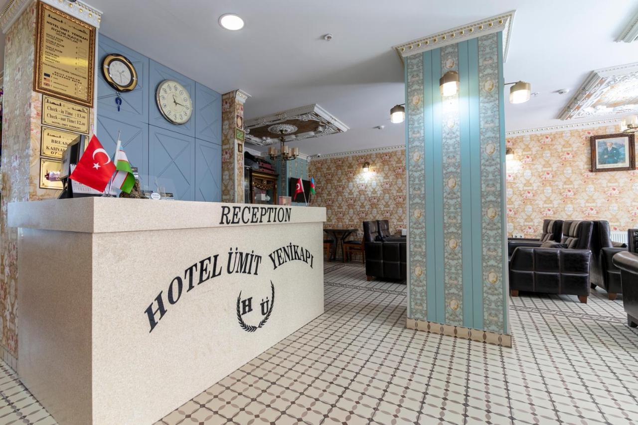 Hotel Ümıt Yenıkapi İstanbul Dış mekan fotoğraf